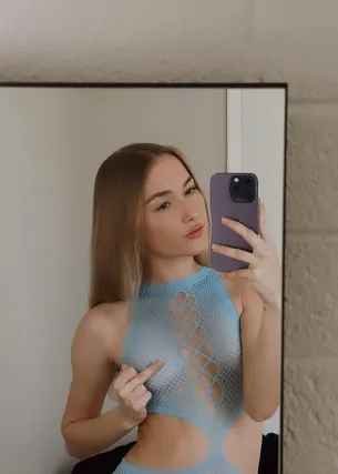 Яна - Фото 2